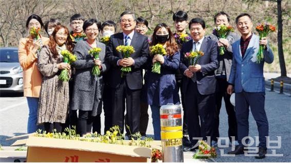 플라워데이 이미지
