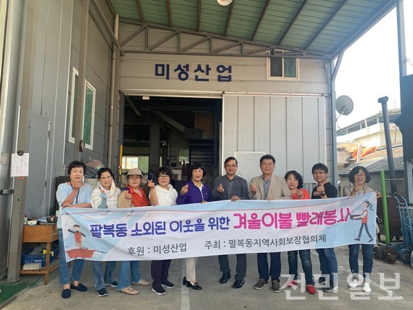 미성산업 이미지