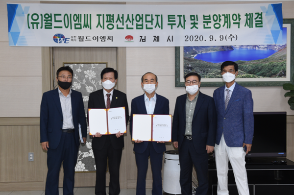 김제설비 이미지