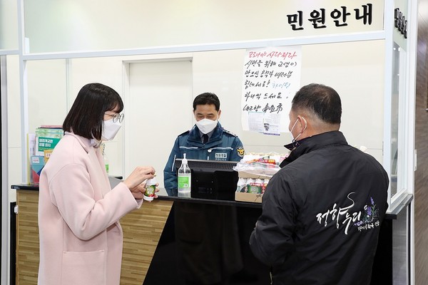 영진모자점 이미지