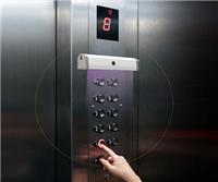 엘리베이터 버튼 살균기 모습