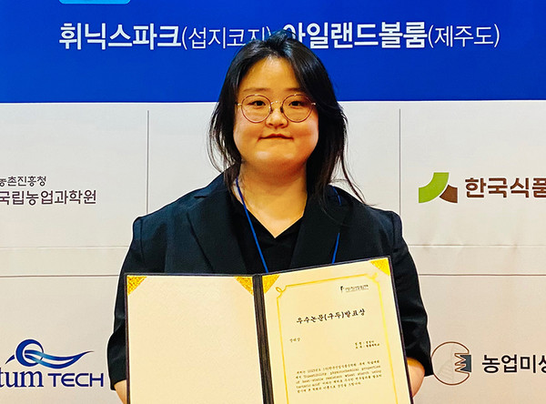 박사식품 이미지