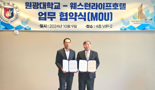 (주)라이프엔 이미지