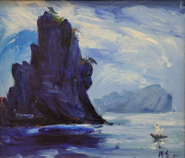박석규, 岩(암), 1984, Oil on canvas, 53×45.5㎝.