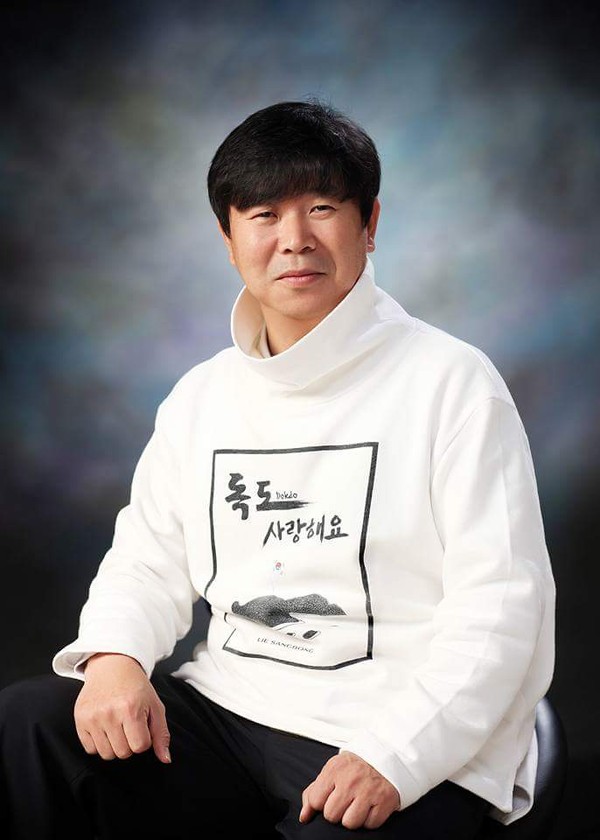 김승중 환경문화조직위원장