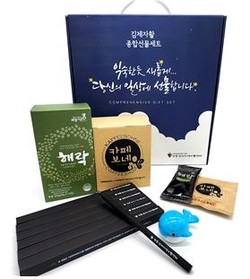 김제지역자활센터 선식, 커피드립백, 커피연필세트