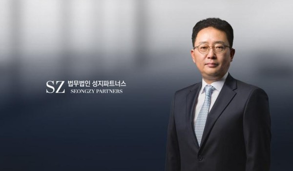 법무법인 성지파트너스 김한수 대표변호사