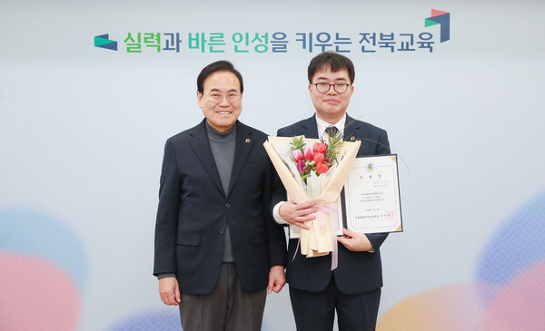서거석 교육감은 지난해 2월 교권전담 변호사를 배치했다. (사진=전북특별자치도교육청)