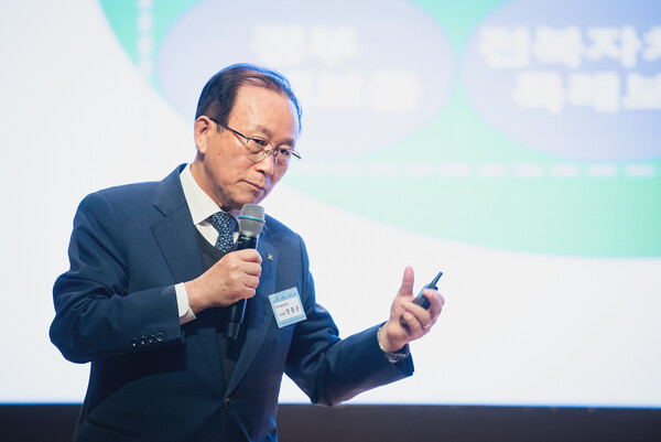 전북CEO 강연회에서