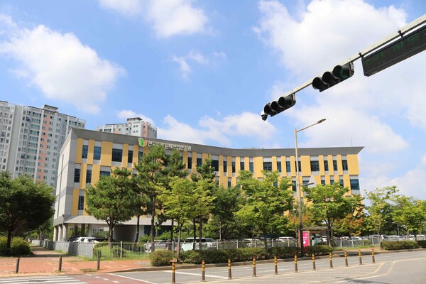 전북혁신도시에 있는 한국출판문화산업진흥원