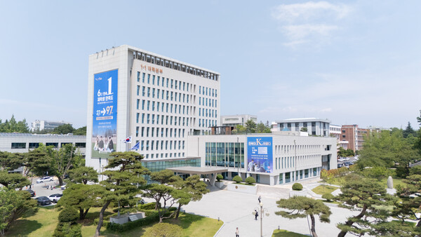 전북대학교 전경.