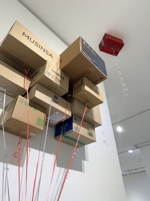 박마리아_ HAPPY BOX FOR YOU, 가변설치, Mixed media, 2026.