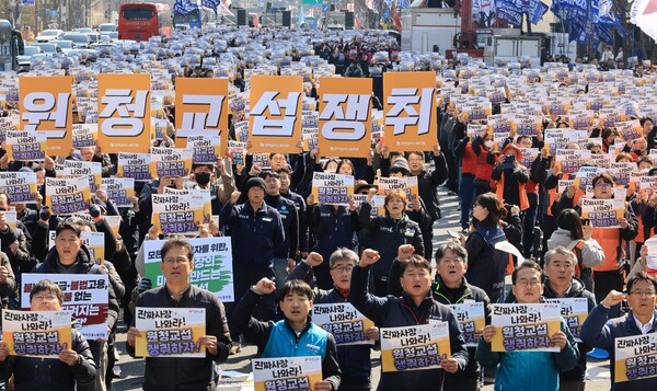 민주노총 투쟁선포대회 (자료사진=연합뉴스)