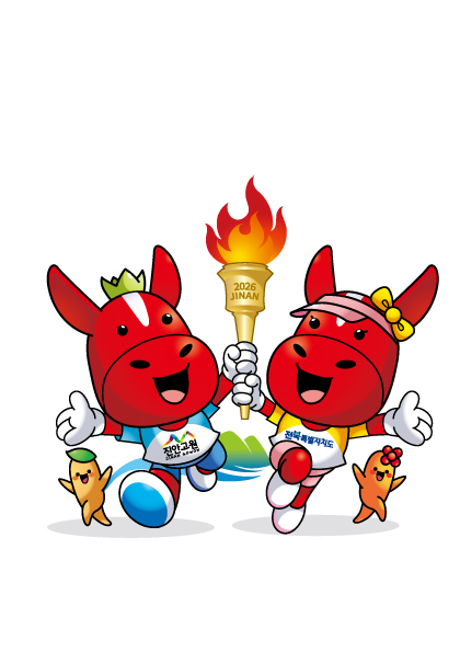 제63회 전북특별자치도민체육대회 마스코트가 성화를 들고 힘차게 달리는 모습. 진안에서 처음 열리는 이번 도민체전은 14개 시·군 선수단이 참가해 화합과 열전을 펼친다.