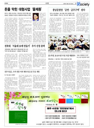 05면