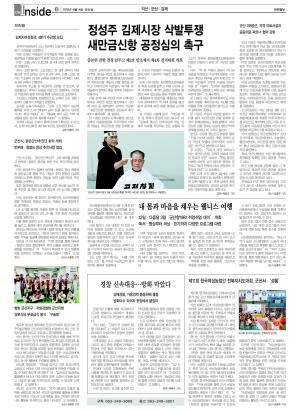 08면