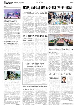 10면