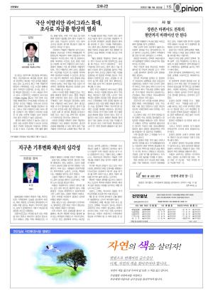 15면